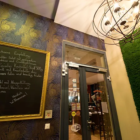 安博西格图姆酒店 酒店 4*